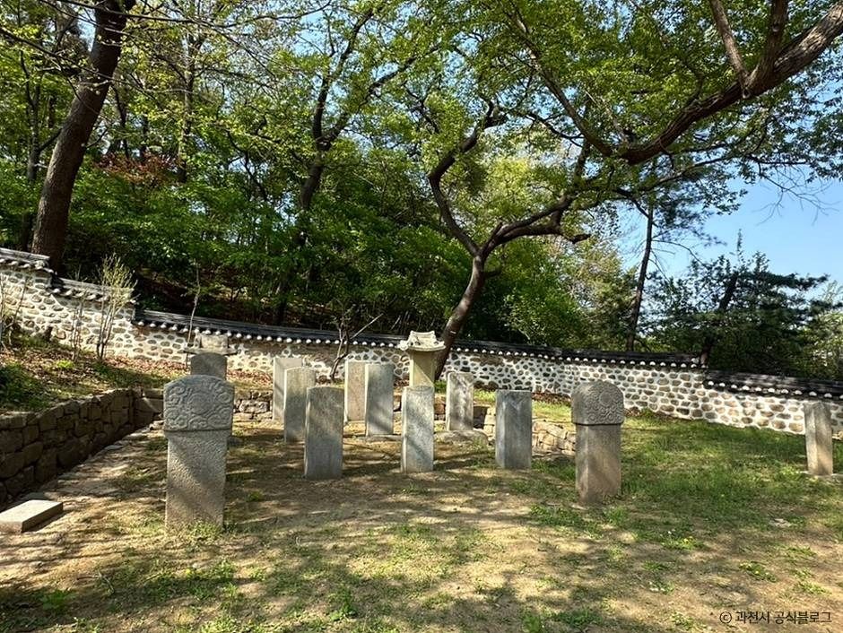 온온사