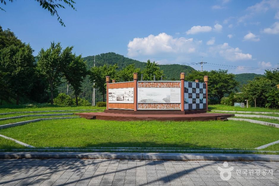 개경포기념공원