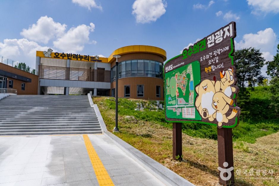 임실_오수의견 관광지 (1)