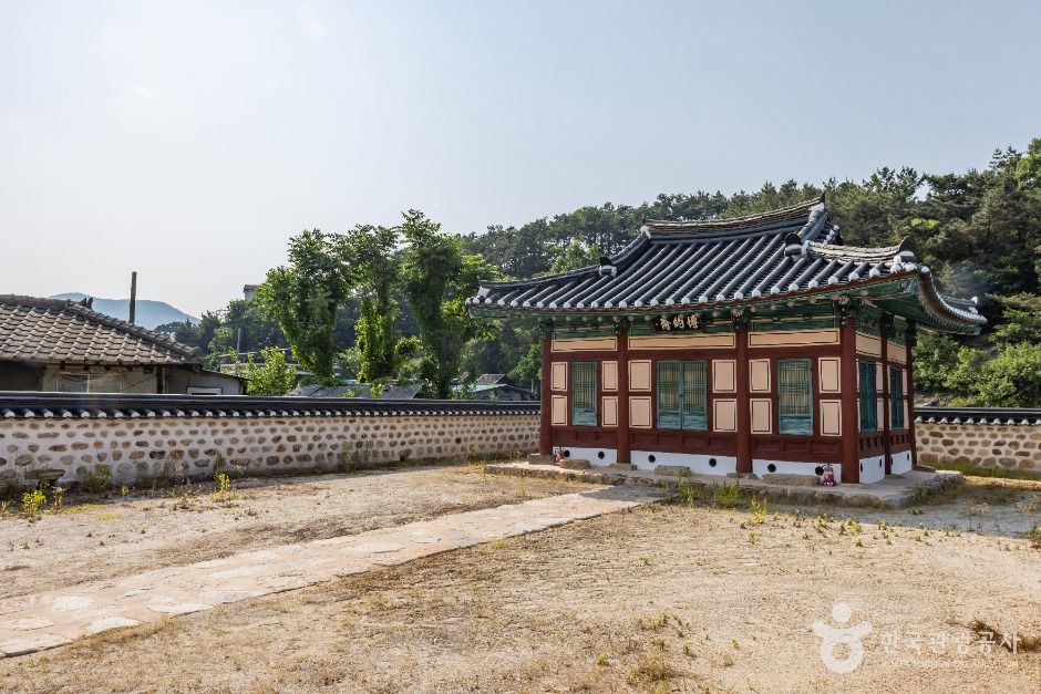 공암마을