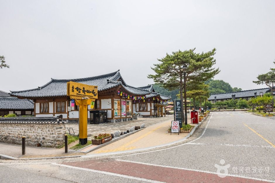 고마열차