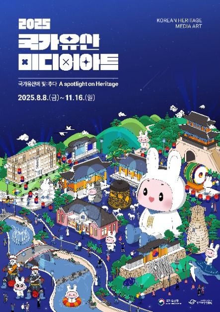 관광지 이미지