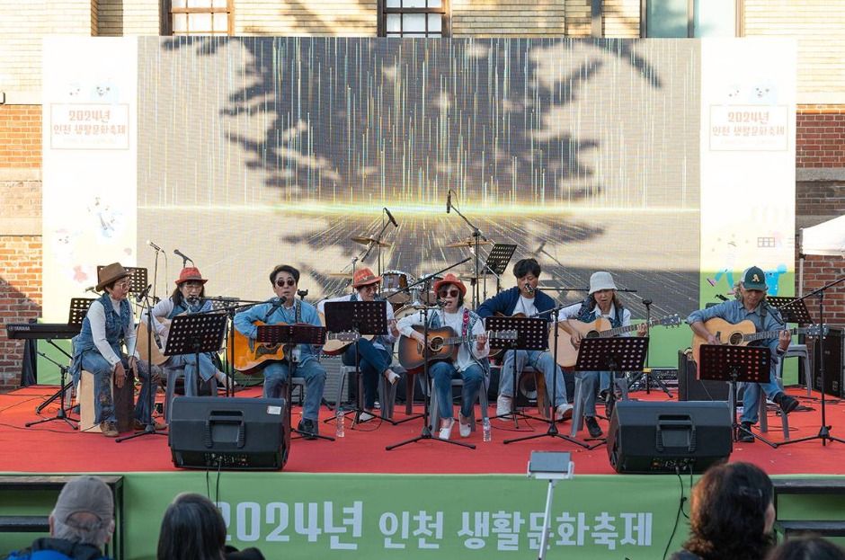 thumbnail-인천생활문화축제-2