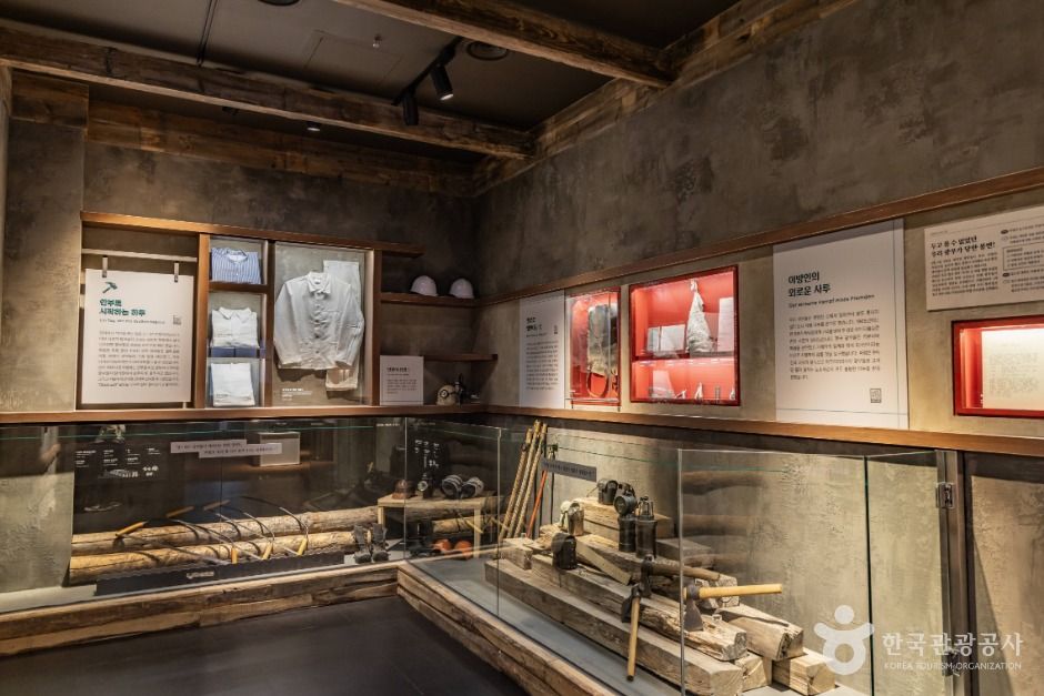 남해_남해파독전시관 (10)