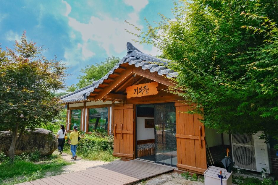 기와집 철원본점