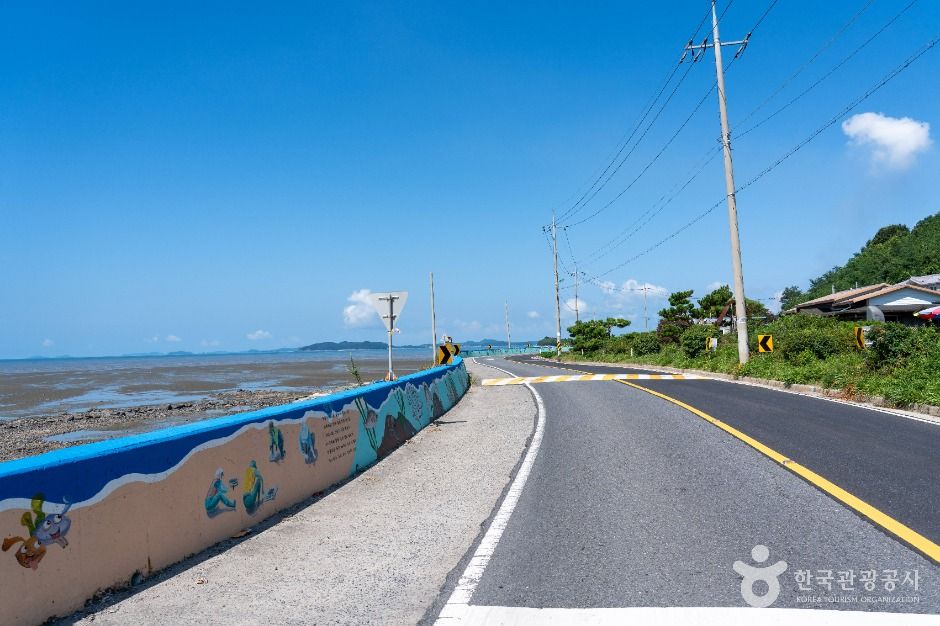 은포리해안도로