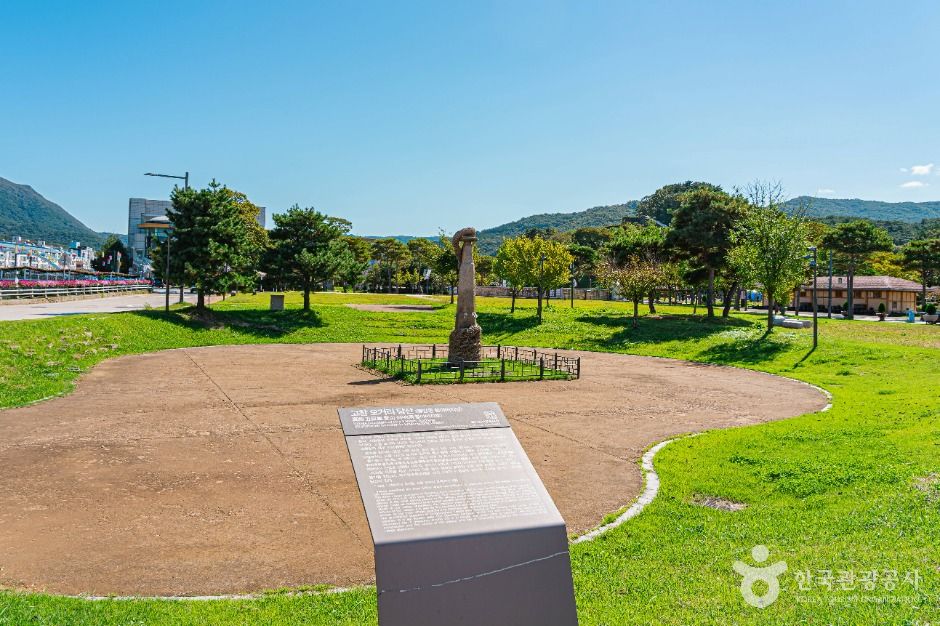 고창_고창오거리당산 (4)