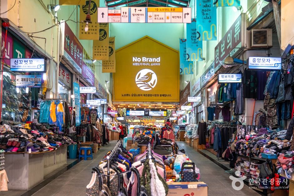 thumbnail-제천 중앙시장-1