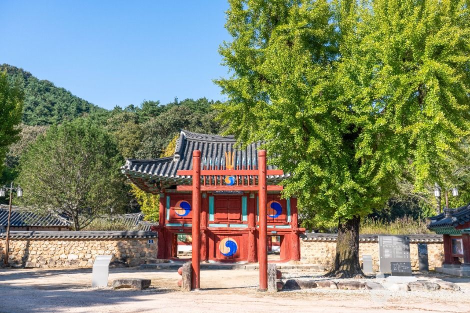 필암서원 [유네스코 세계유산]