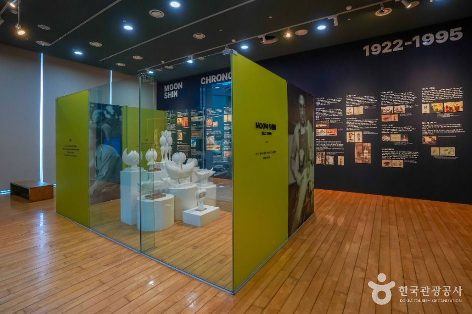 thumbnail-창원시립마산문신미술관-7