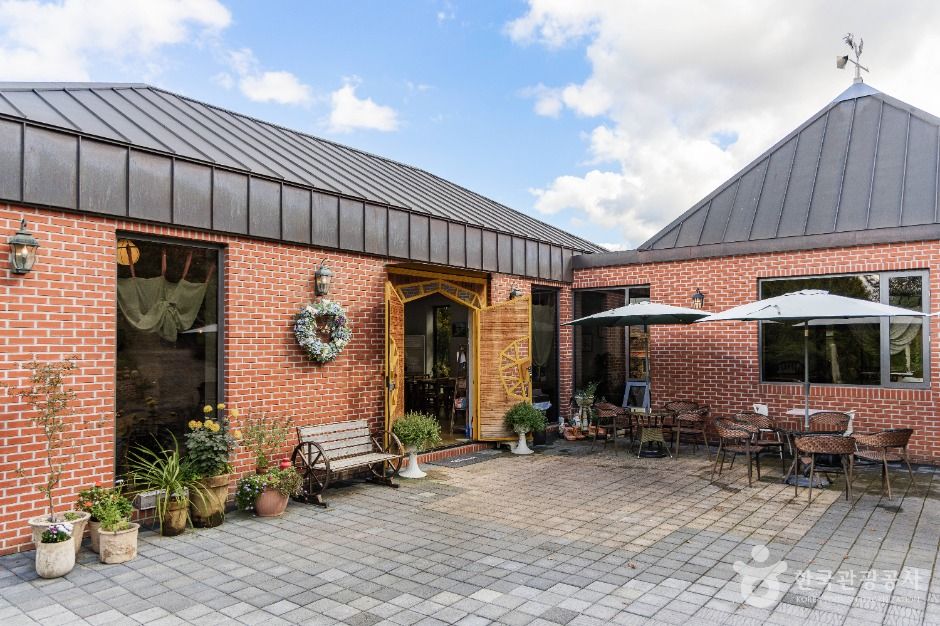 괴산 트리하우스 가든