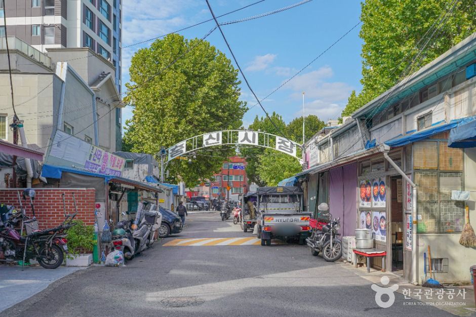 서울_충신시장 (2)