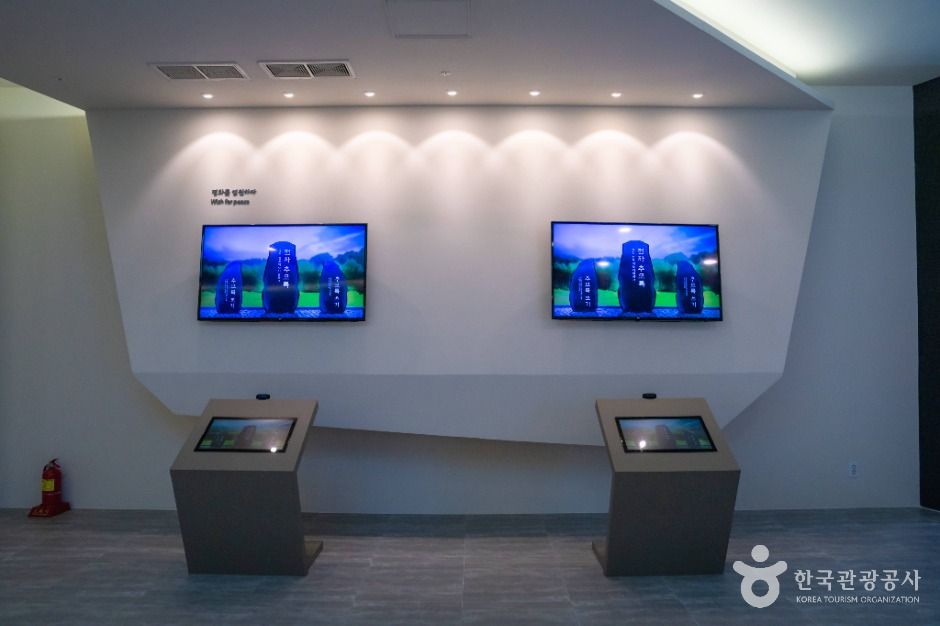 영천_영천전투호국기념관 (1)