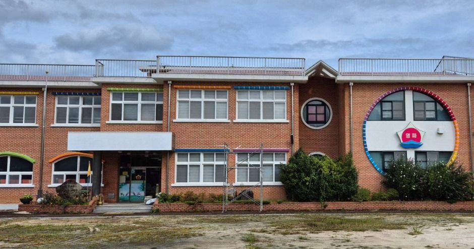 키덜트뮤지엄 고성