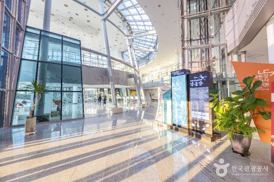 낙동강역사이야기관