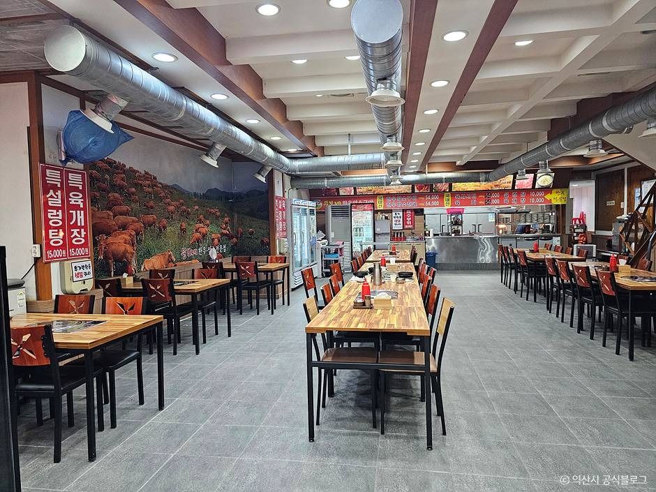 익산_뚱보네 암소구이 (3)