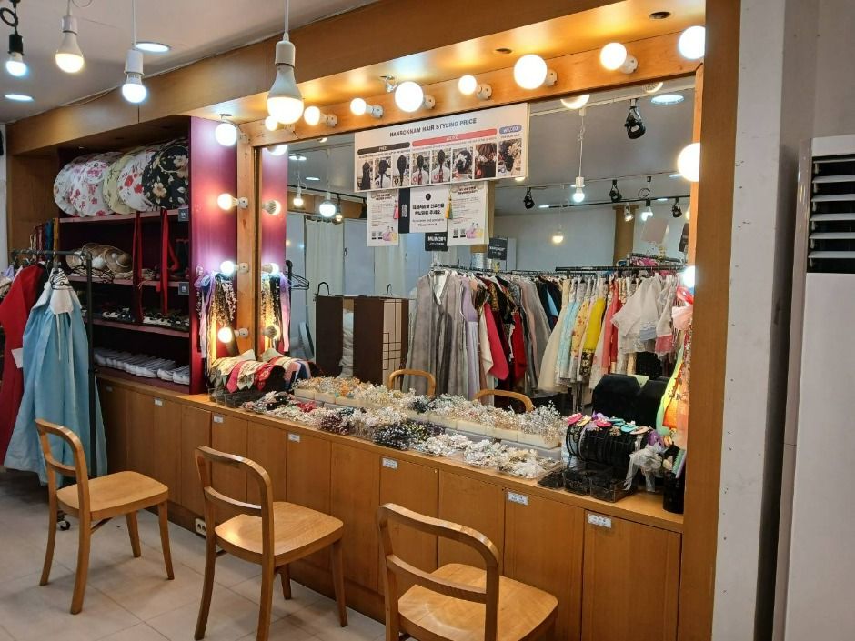 한복남 한국민속촌점