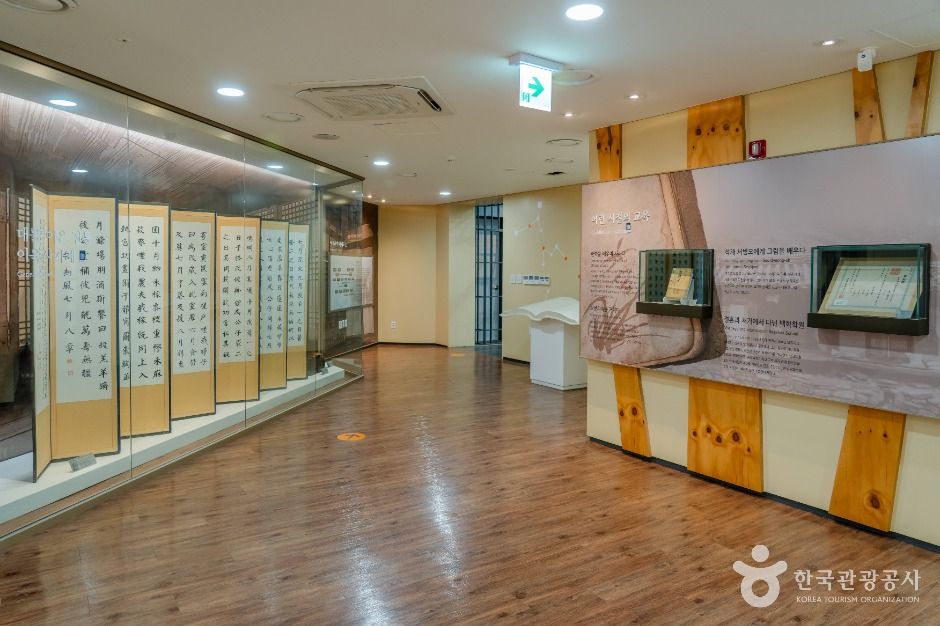 안동_이육사문학관 (3)