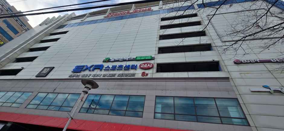 [事後免税店] ホームプラス・ウルサンドング（蔚山東区）店(홈플러스 울산동구점)