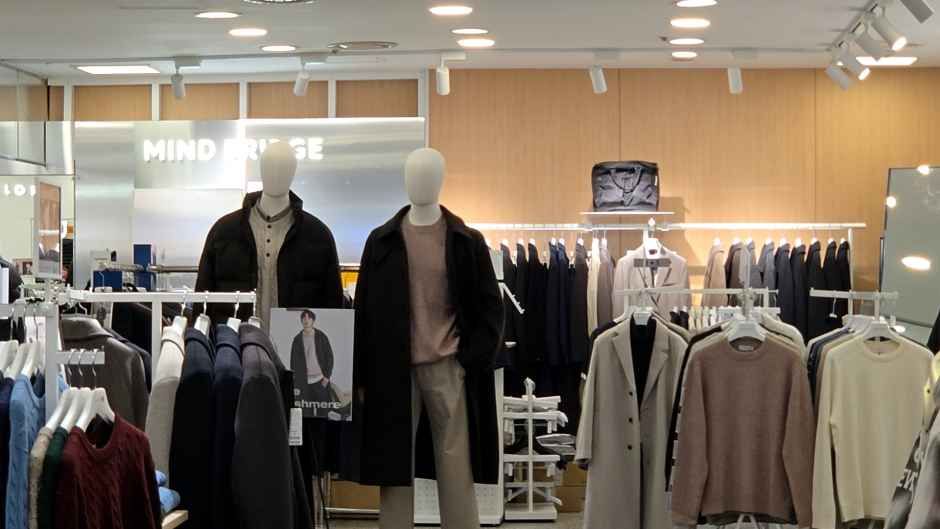 [事後免税店] Mind Bridge（マインドブリッジ）・2001アウトレットチュンゲ（中渓）店(마인드브릿지 2001아울렛 중계점)