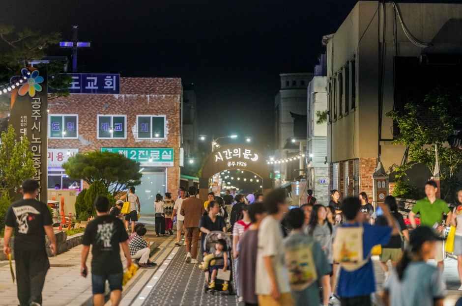 thumbnail-공주 국가유산 야행-3