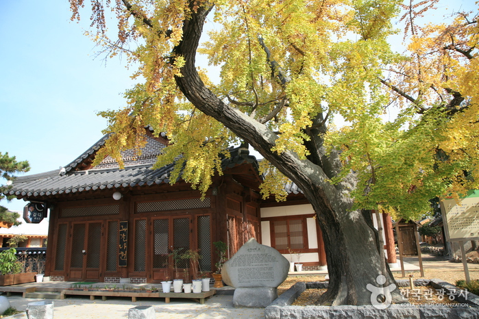 Pungnamheon House (Jeonju Hanok Villagae) (풍남헌-전주한옥마을)
