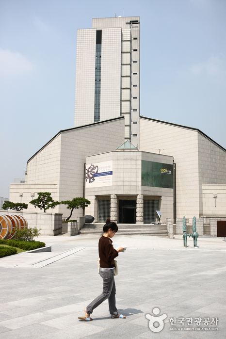 Ewha Womans University (이화여자대학교)