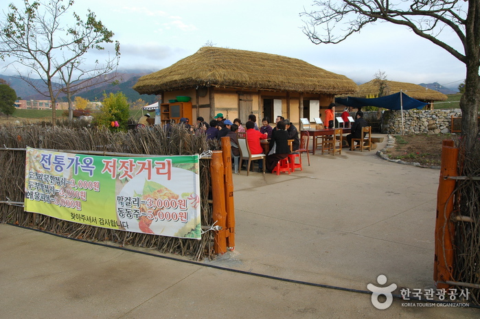 Seosan Haemieupseong Fortress Festival (서산해미읍성역사체험축제)