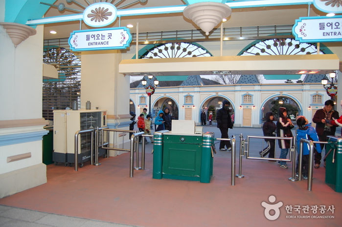 Everland (에버랜드)