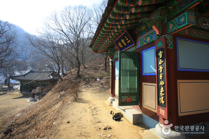 Surisa Temple - Gyeonggi (수리사 - 경기)