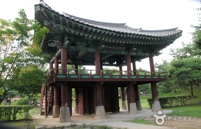 Complexe des monuments culturels de Cheongpung (청풍문화재단지)
