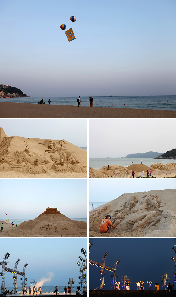 축제가 펼쳐질 해운대 해수욕장 전경과 무대