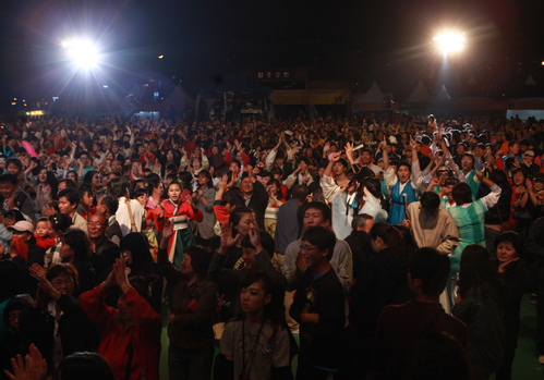 Andong Maskdance Festival (안동국제탈춤페스티벌)