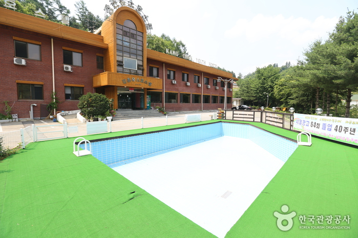 강촌유스호스텔2