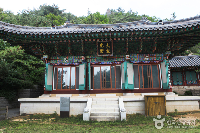 Templo Geumseonsa en Seúl (금선사(서울))