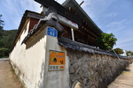 거목장민박 [한국관광 품질인증/Korea Quality]