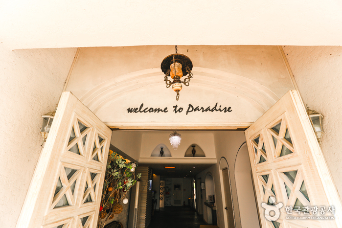 파라다이스 호텔[한국관광 품질인증/Korea Quality]6