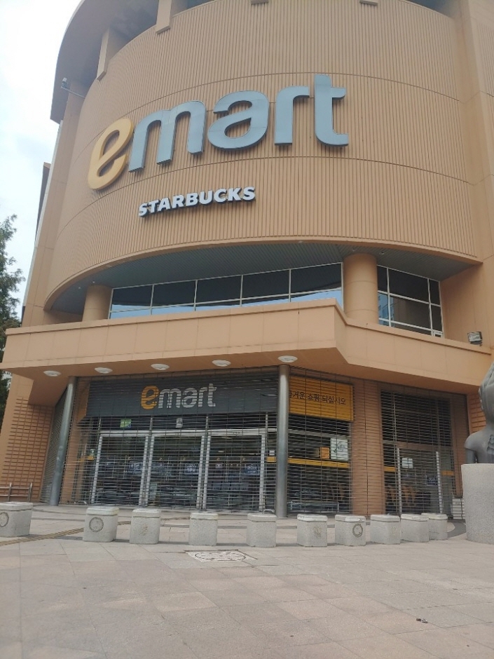 [事後免稅店] E-Mart (水枝店)(이마트 수지)