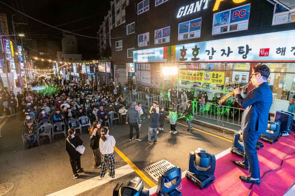 글로컬 문화 in 남산 페스티벌