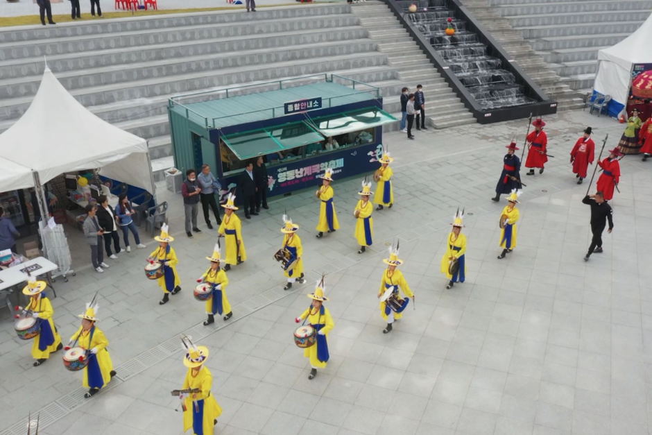 2025 영동세계국악엑스포(2025 Yeongdong World Traditional Music & Arts Expo)