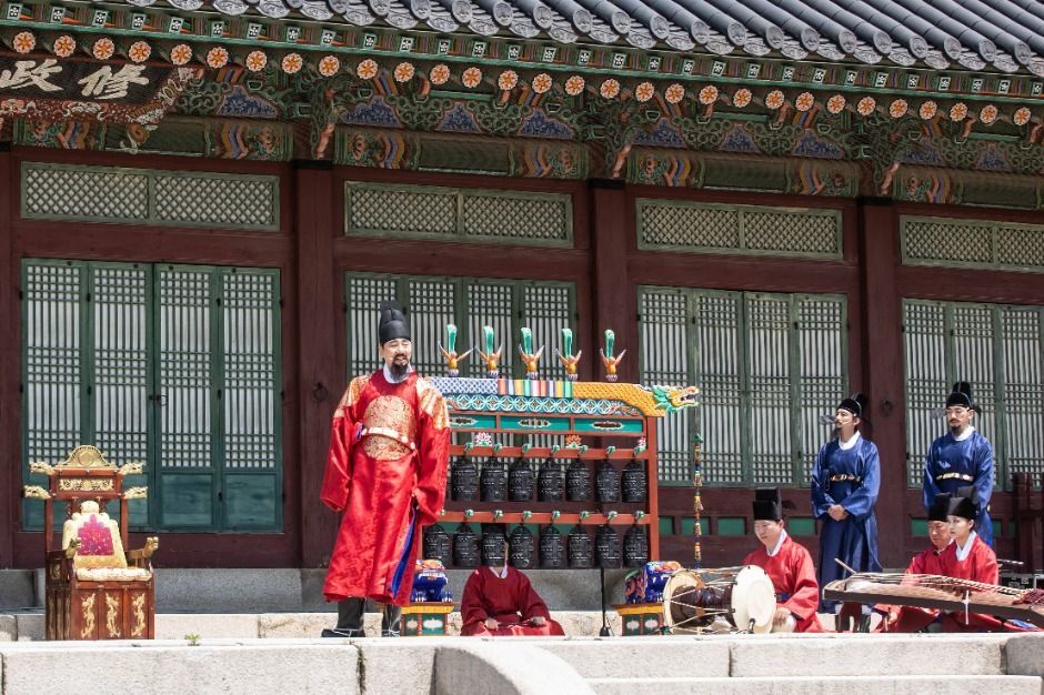 Festival de la Cultura de la Realeza (궁중문화축전)