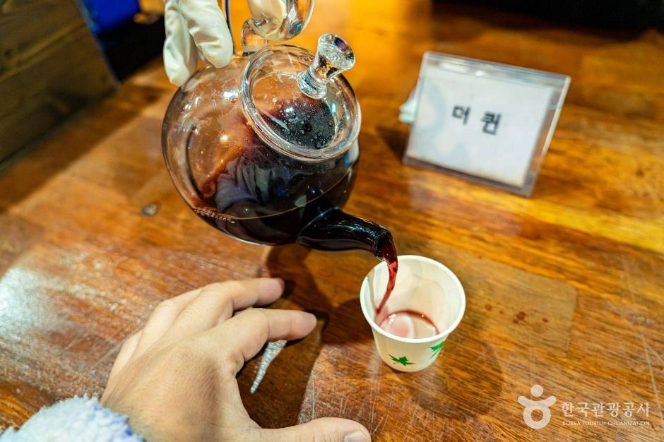 무주머루와인동굴