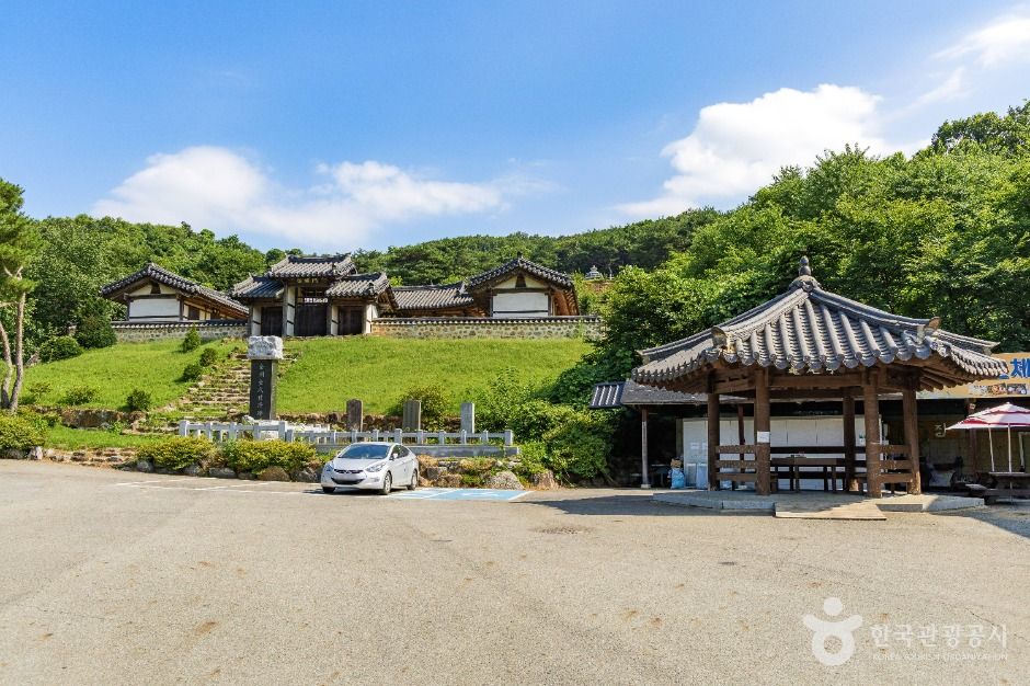 새둥지마을