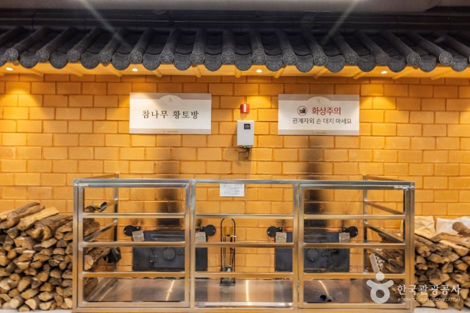 thumbnail-키위스파랜드-10