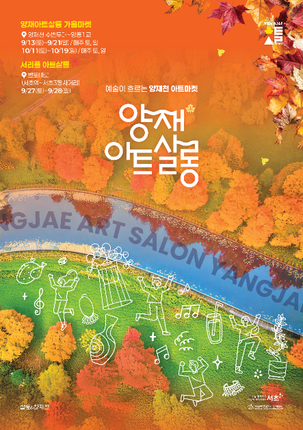 관광지 이미지