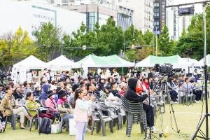 2025 한복사랑 인천시민 놀이마당 3