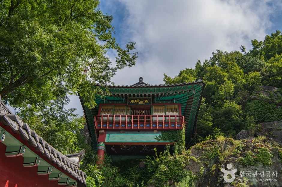 사성암(구례)