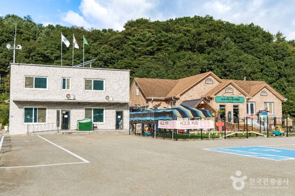 양구 국토정중앙배꼽마을