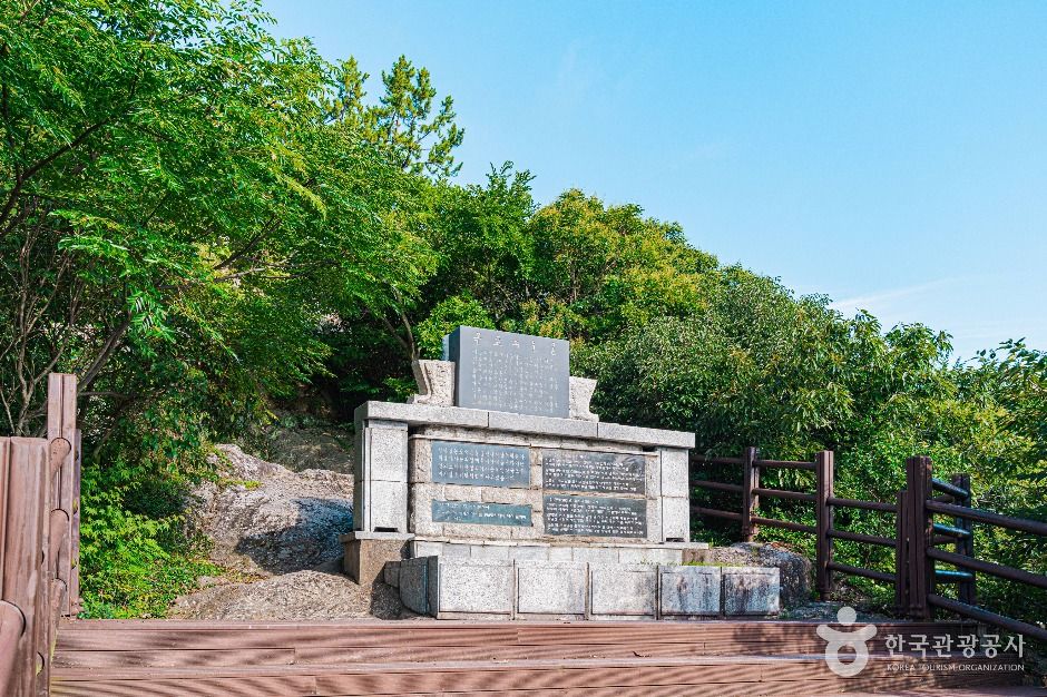 이난영의 목포의 눈물 노래비