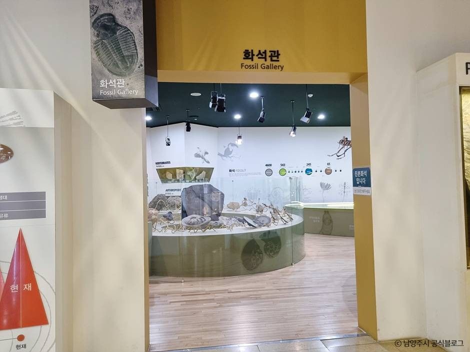 남양주_미호박물관 (2)